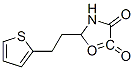 3-(2-(2-thienyl)ethyl)-2,4-oxazolidenedione 结构式