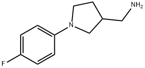 {[1-(4-氟苯基)吡咯烷-3-基]甲基}胺二盐酸盐 结构式