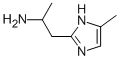 1H-Imidazole-2-ethanamine,  -alpha-,5-dimethyl- 结构式