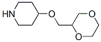 Piperidine,  4-(1,4-dioxan-2-ylmethoxy)- 结构式