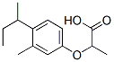 2-(4-butan-2-yl-3-methyl-phenoxy)propanoic acid 结构式