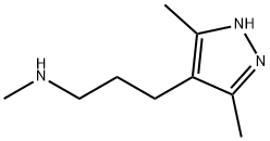 3-(3,5-二甲基-1H-吡唑-4-基)-N-甲基丙-1-胺 结构式