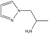 1-甲基-2-吡唑-1-基乙胺 结构式