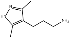 3-(3,5-二甲基-1H-吡唑-4-基)丙-1-胺 结构式