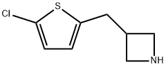 3-[(5-Chloro-2-thienyl)Methyl]azetidine 结构式