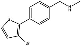 4-(3-BROMOTHIEN-2-YL)-N-METHYLBENZYLAMINE 结构式