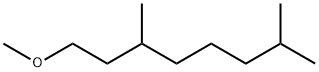 1-methoxy-3,7-dimethyloctane 结构式