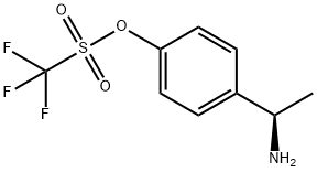 1,1,1-三氟甲磺酸-4-[(1R)-1-氨乙基]苯酯 结构式