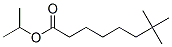 1-methylethyl neodecanoate 结构式