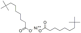 nickel(2+) neoundecanoate 结构式