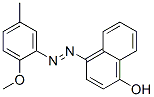 4-[(2-methoxy-5-methylphenyl)azo]naphthol 结构式