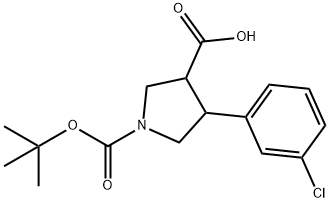 1-(叔丁氧羰基)-4-(3-氯苯基)吡咯烷-3-羧酸 结构式