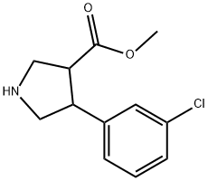 4-(3-氯苯基)吡咯烷-3-甲酸甲酯 结构式