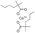 dimethylhexanoic acid, cobalt salt 结构式