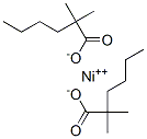 dimethylhexanoic acid, nickel salt 结构式