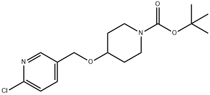 4-[(6-氯-3-吡啶基)甲氧基]-1-哌啶甲酸叔丁酯 结构式