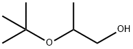 2-tert-butoxypropan-1-ol 结构式
