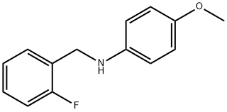 N-(2-氟苄基)-4-甲氧基苯胺 结构式