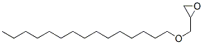 [(pentadecyloxy)methyl]oxirane  结构式