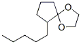 6-pentyl-1,4-dioxaspiro[4.4]nonane 结构式