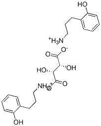 重酒石酸间羟胺杂质48(酒石酸盐) 结构式