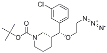 (R)-3 - ((R) - (2-叠氮基乙氧基)(3-氯苯基)甲基)哌啶-1-甲酸叔丁酯 结构式