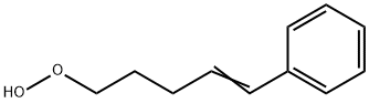 5-phenylpent-4-enyl-1-hydroperoxide 结构式