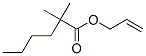 allyl dimethylhexanoate 结构式