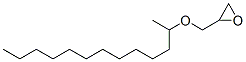[[(methyldodecyl)oxy]methyl]oxirane 结构式