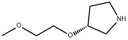 (R)-3-(2-甲氧基乙氧基)吡咯烷 结构式