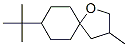 8-(1,1-dimethylethyl)-3-methyl-1-oxaspiro[4.5]decane 结构式