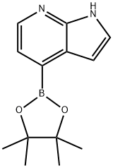 7-氮杂吲哚-4-硼酸酯 结构式