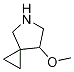 7-甲氧基-5-氮杂螺[2.4]庚烷 结构式