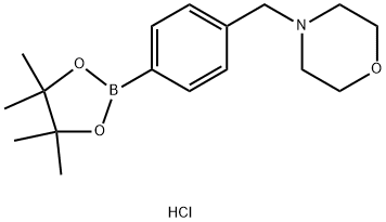 4-(4-吗啉甲基)苯硼酸频哪酯 结构式