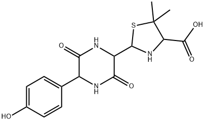 阿莫西林杂质C 结构式