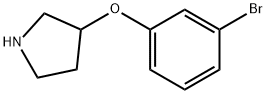 3-(3-溴苯氧基)吡咯烷 结构式