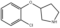 3-(2-CHLOROPHENOXY)PYRROLIDINE 结构式