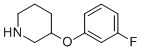 3-(3-Fluorophenoxy)piperidine