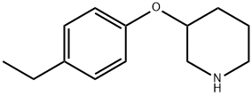 3-(4-ETHYLPHENOXY)PIPERIDINE 结构式