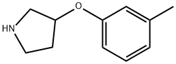 3-(3-甲基苯氧基)-吡咯烷盐酸盐 结构式