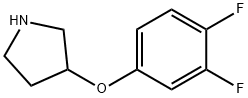 S-3-(3,4-二氟苯氧基)-吡咯 结构式