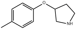 3-(4-甲基苯氧基)-吡咯烷盐酸盐 结构式