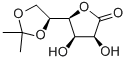 5,6-O-ISOPROPYLIDENE-L-GULONIC ACID GAMMA-LACTONE 结构式