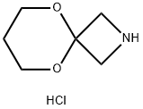 盐酸 结构式