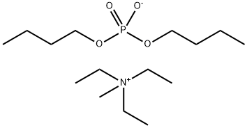 甲基三乙基二丁基磷酸铵 结构式