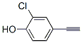 2-氯-4-乙炔基苯酚 结构式