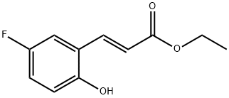 (E)-ethyl 3-(5-fluoro-2-hydroxyphenyl)acrylate 结构式