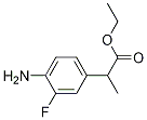 ethyl 2-(4-aMino-3-fluorophenyl)propanoate 结构式