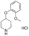 4-(2-甲氧基苯氧基)哌啶盐酸盐 结构式