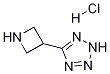 5-(氮杂环丁烷-3-基)-2H-1,2,3,4-四唑盐酸盐 结构式